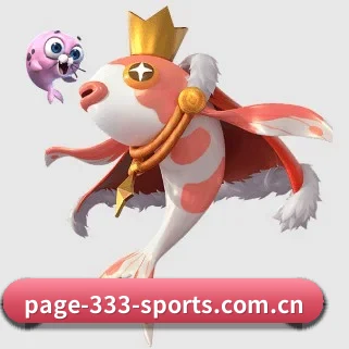 333体育 APP